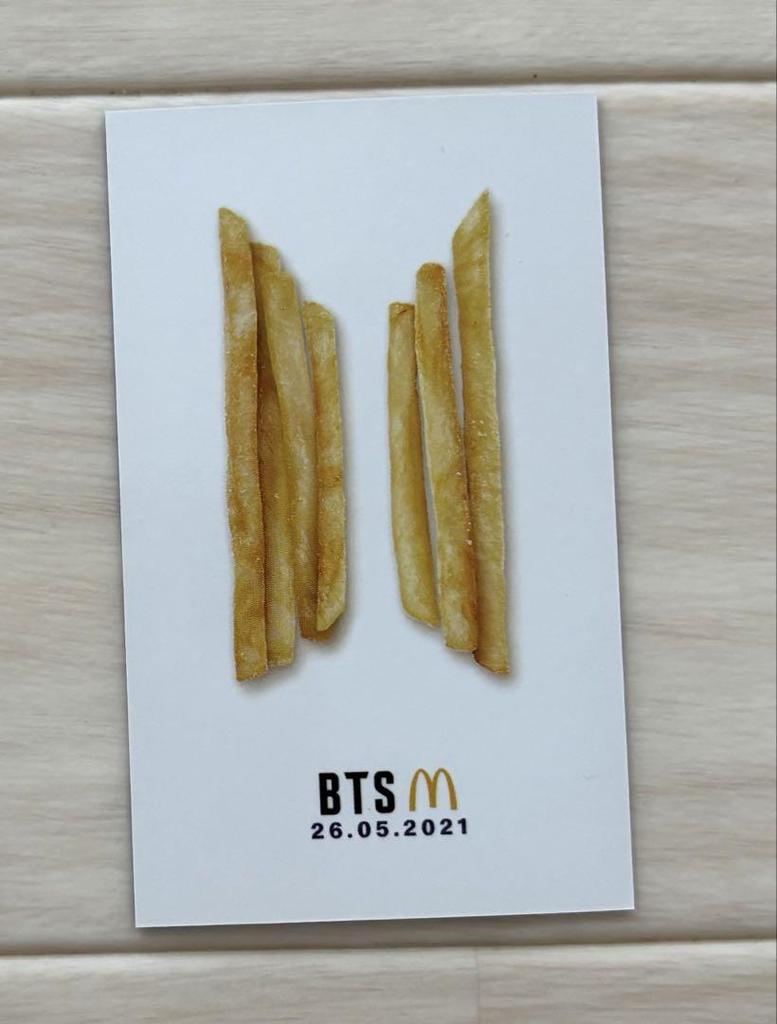[USED] BTS BT21 CHIMMY Korea McDonald's exclusive figure