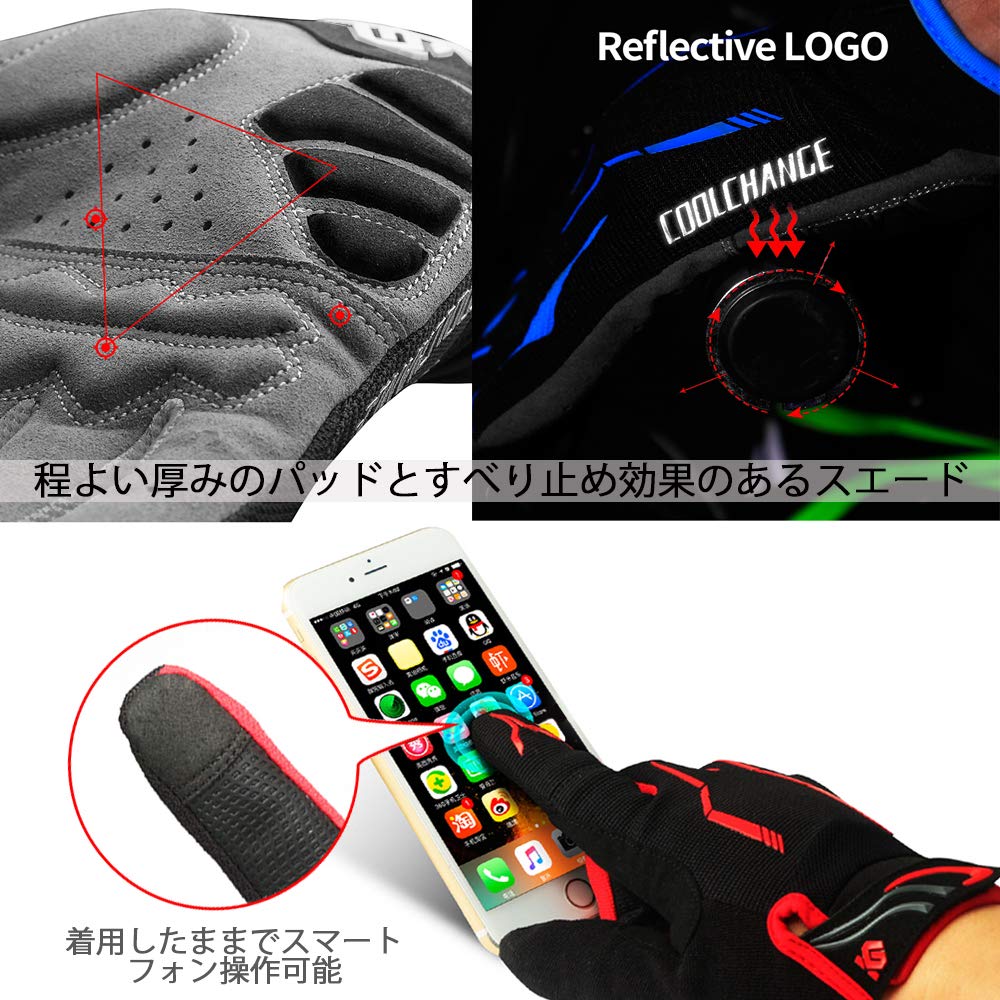 Cycling Gloves for and UV Smartphone and Spring, Summer, Fall, Protection, Compatible, Breathable, Shock-Absorbing, Abrasion-Resistant, Quick-Drying,