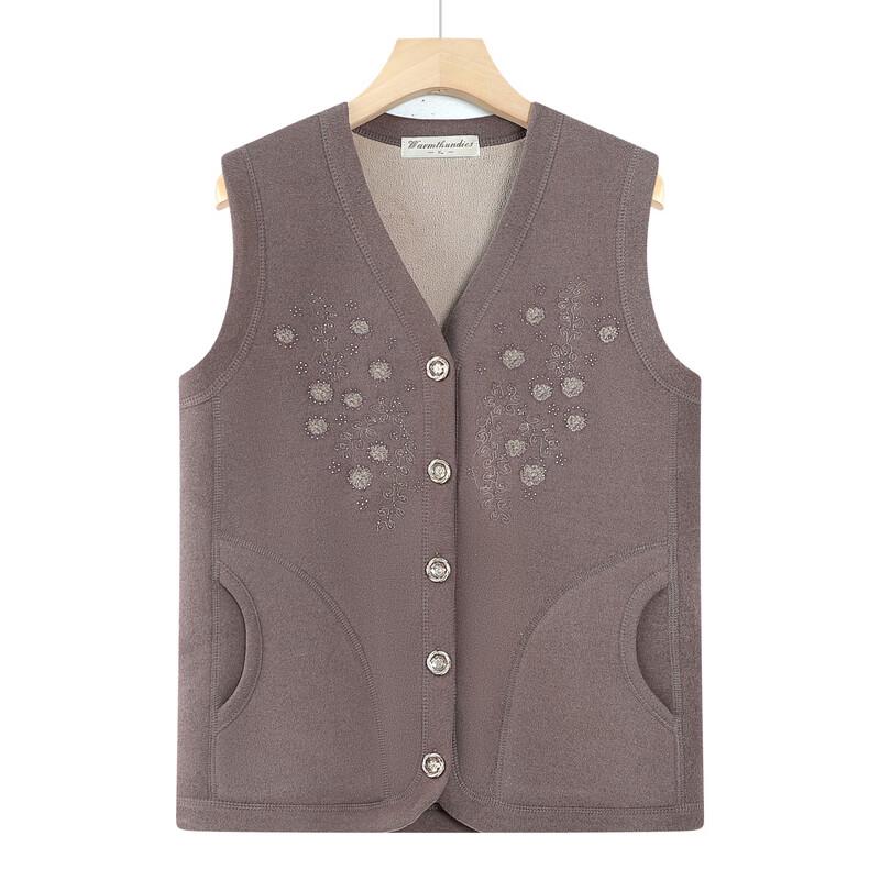 YUZHAOLIN Women's Warm V-Neck Vest