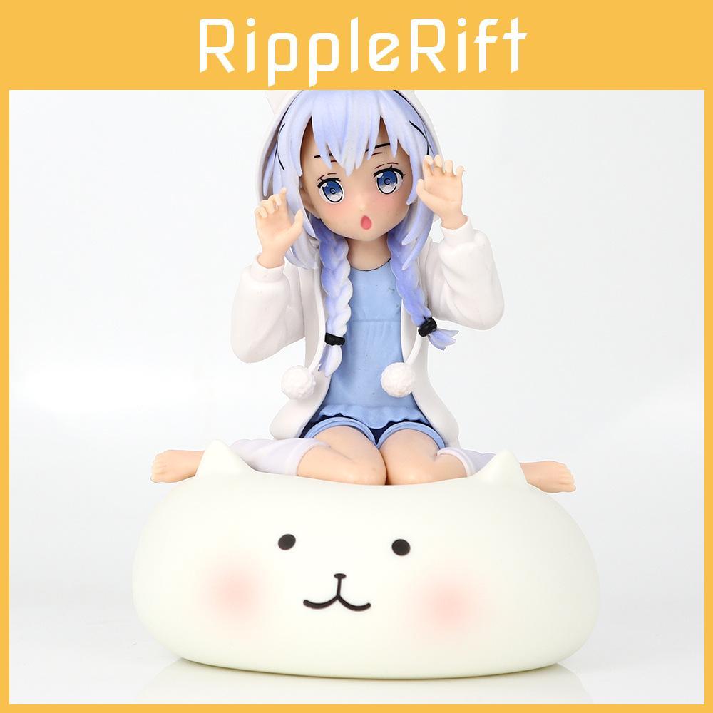 Adorable Sitting Kyoko Chino Pvc Figurine With Beautiful Pajamas For Display
