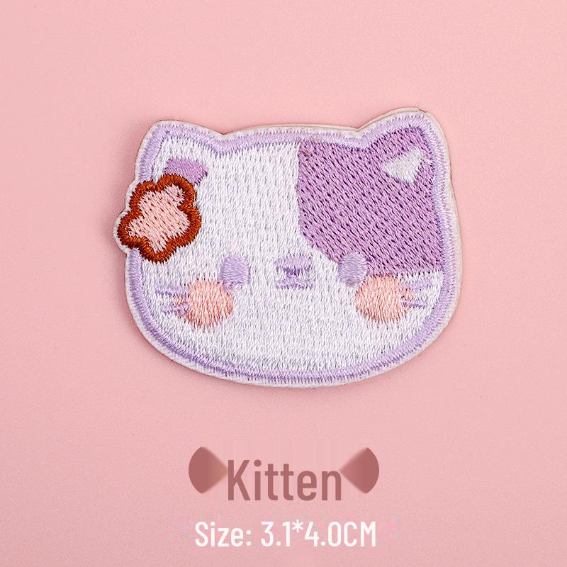 Self-Adhesive Embroidered Children's Clothing Repair Patches for Jackets
