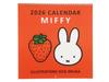Square Miffy 2026 Wall Calendar, Red, 30BCA-1