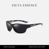 D336 Polarized Sports Sunglasses Colorful Outdoor Riding High Definition Uv400 Cool