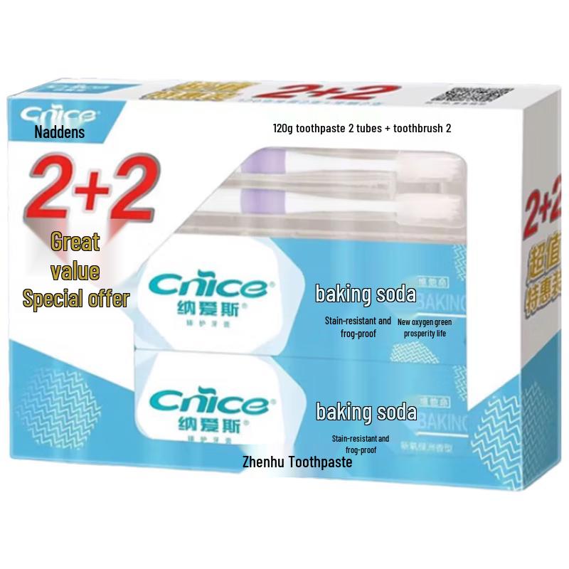 

Naice Oxygen Oasis Baking Soda Toothpaste