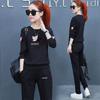 Sports Suit Women's Spring and Autumn Fashion Loose Korean Casual Wear Long-sleeved Trousers Two-piece Set