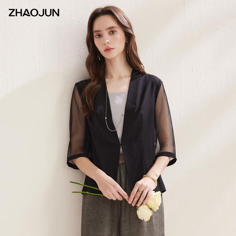 

Zhaojun Women s Silk Blend V-Neck 3/4 Sleeve Sheer Top L