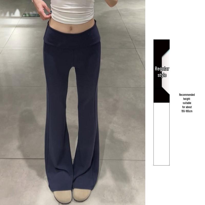 Women's Petite Micro Flare Yoga Sweatpants - 2026 Spring Collection