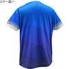 Butterfly Elistar 9 Game Shirt, Black/Orange