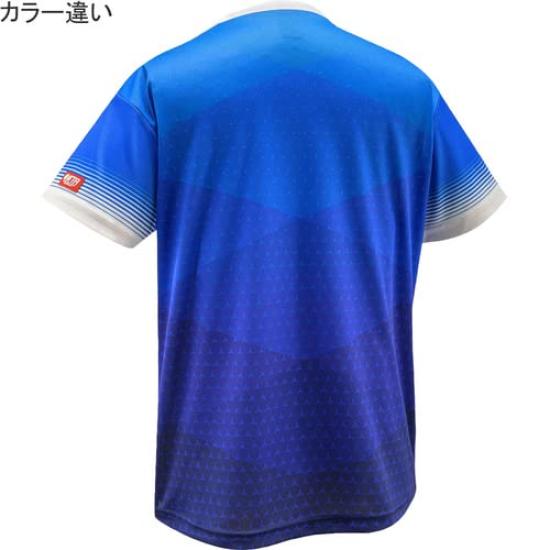 Butterfly Elistar 9 Game Shirt, Black/Orange