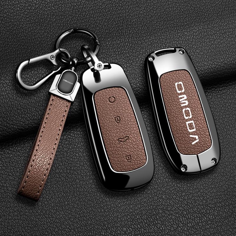 Chery Omoda 5 Key Case: Metal Shell & Anti-Lost Buckle