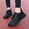 Athletic Shoe for Women Shoes Sneakers Black Running Shoes Pu Leather Sports Chunky Sneakers Trainers Sports Shoes Woman
