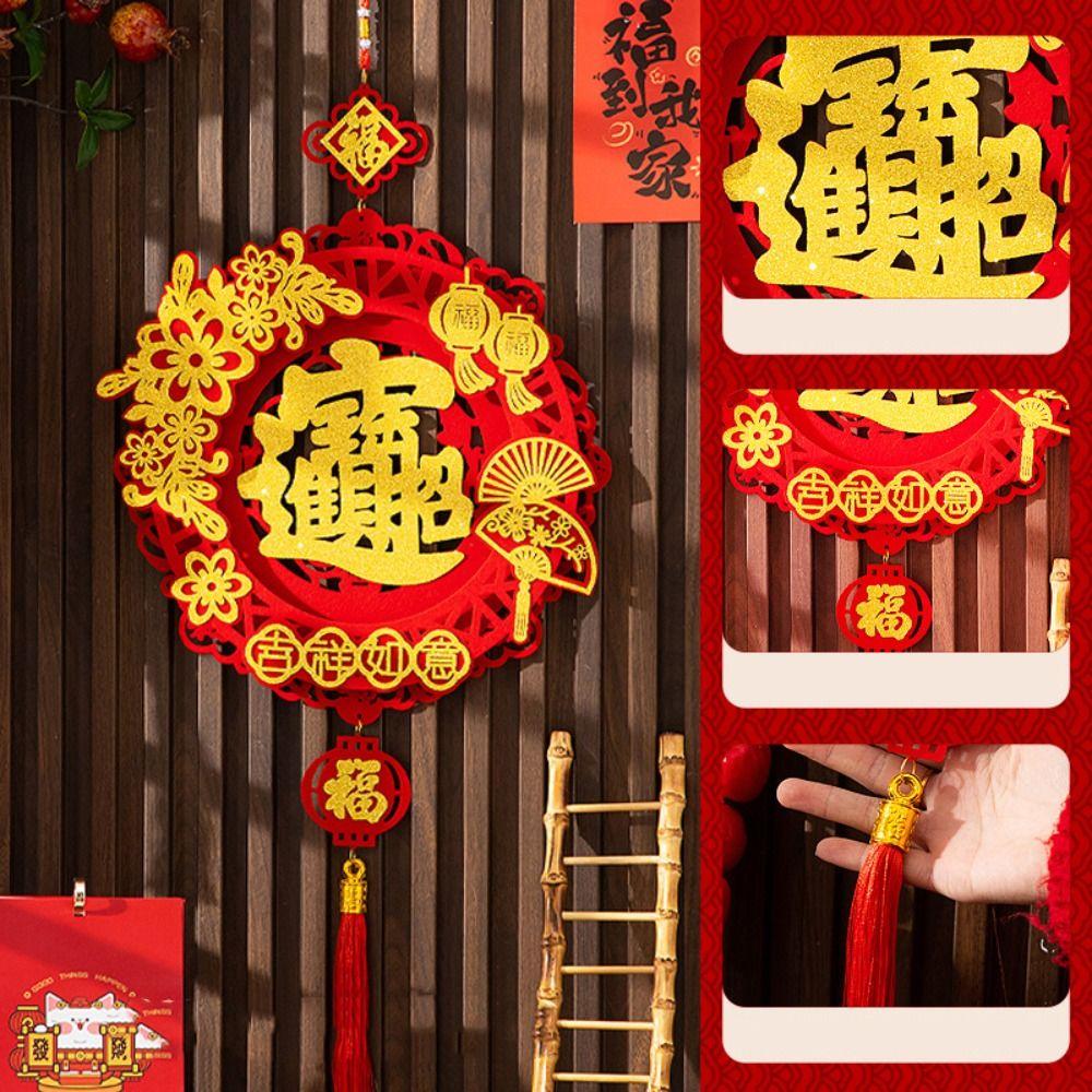 Reusable Lucky Character Door Stickers Creative Spring Festival Door Hanging  Birthday