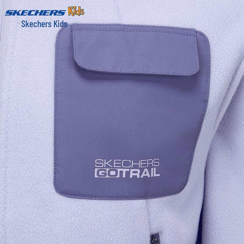 Skechers Kids' Unisex Color-Block Stand Collar Jacket