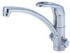 Kitchen Mixer Tap Single Hole Branch Mixer Tap CK8761TJV -