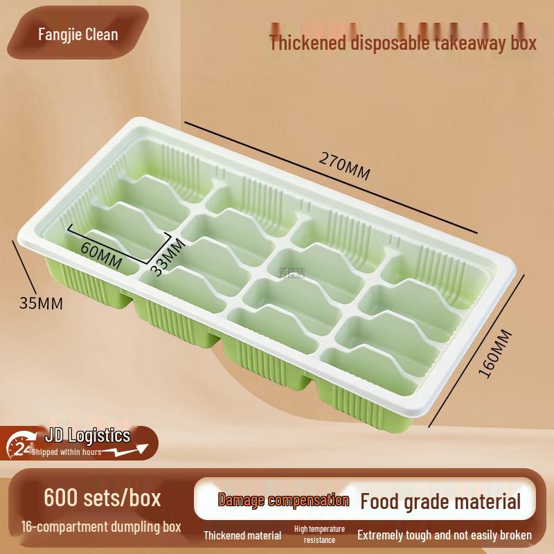 

Disposable 16-Compartment Dumpling Boxes with Lids