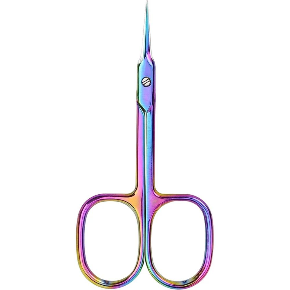 Russian Manicure Scissors Cuticle Regrowth Cut Curved Tip Nail Pedicure Grooming Professional Stainless Steel Dead Skin Remover