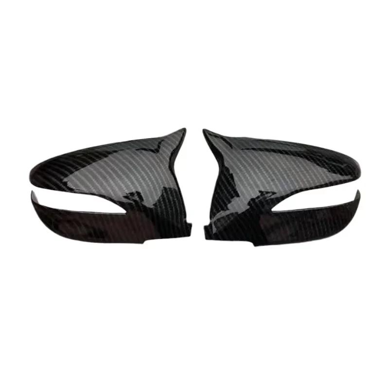 Car Rearview Side Mirror Cover For Hyundai IX35 2011 2012 2013 2014 2015 Wing Cap Sticker Rear View Case Trim Carbon Fiber