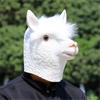 Halloween Sheep Cosplay Mask, Sheep Full Head Mask Costume Halloween Cosplay Costume For Women Man Cosplay Party