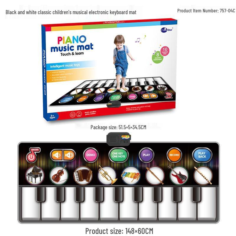 Aozheng Electronic Foot Pedal Piano: Children's Educational Music Blanket with Multiple Instrument Modes