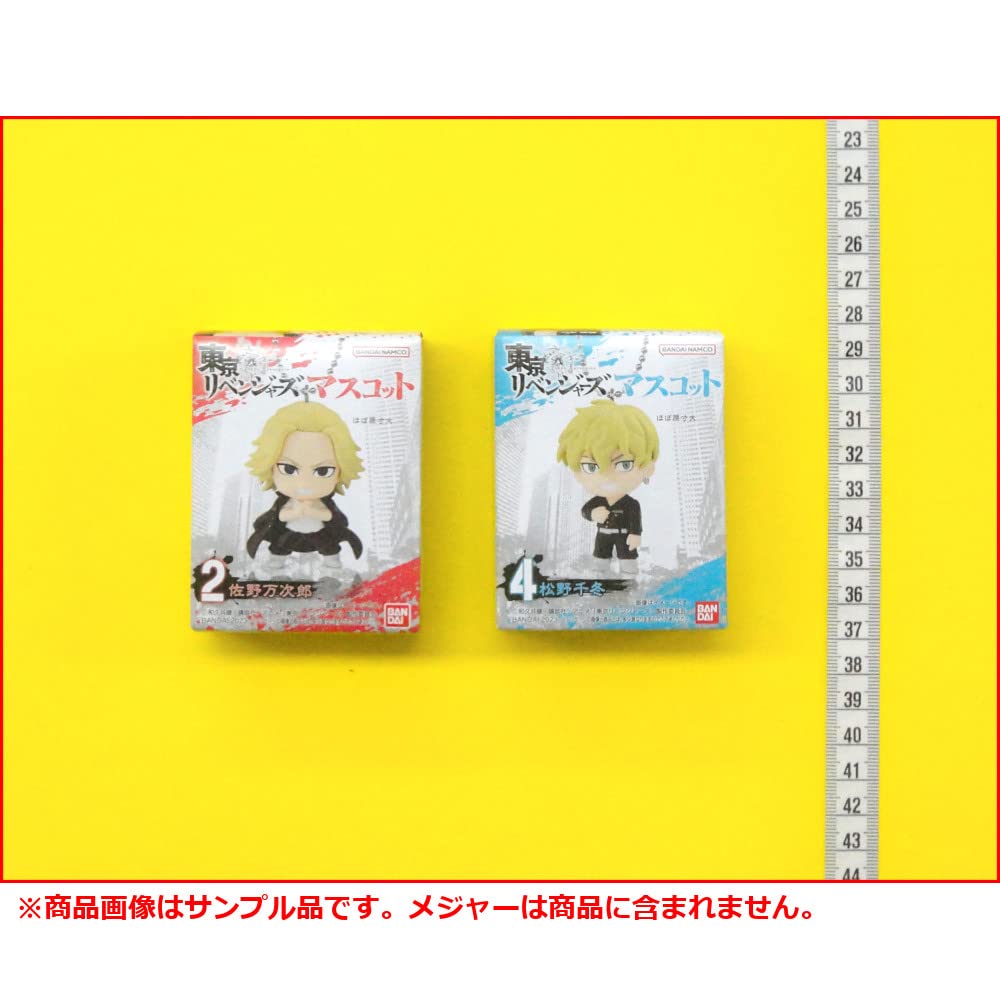 Two Tokyo Revengers Mascots [Manjiro Sano/Chifuyu Matsuno]