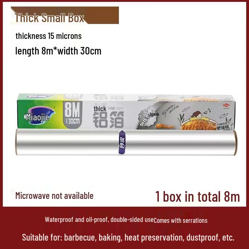 Miaojie Heavy-Duty Non-Stick Aluminum Foil