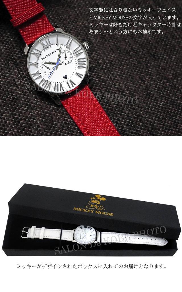 Disney Mickey Mouse Watch with Navy Genuine Leather Chronograph Adult Disney Serial Number Included Leather x Strap, Strap, Model, Men's, Women's,