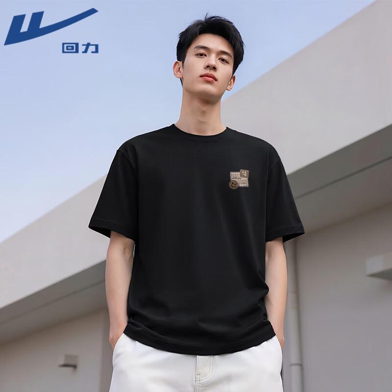 Warrior Men s ZHL Smiley Cotton T-Shirt XL
