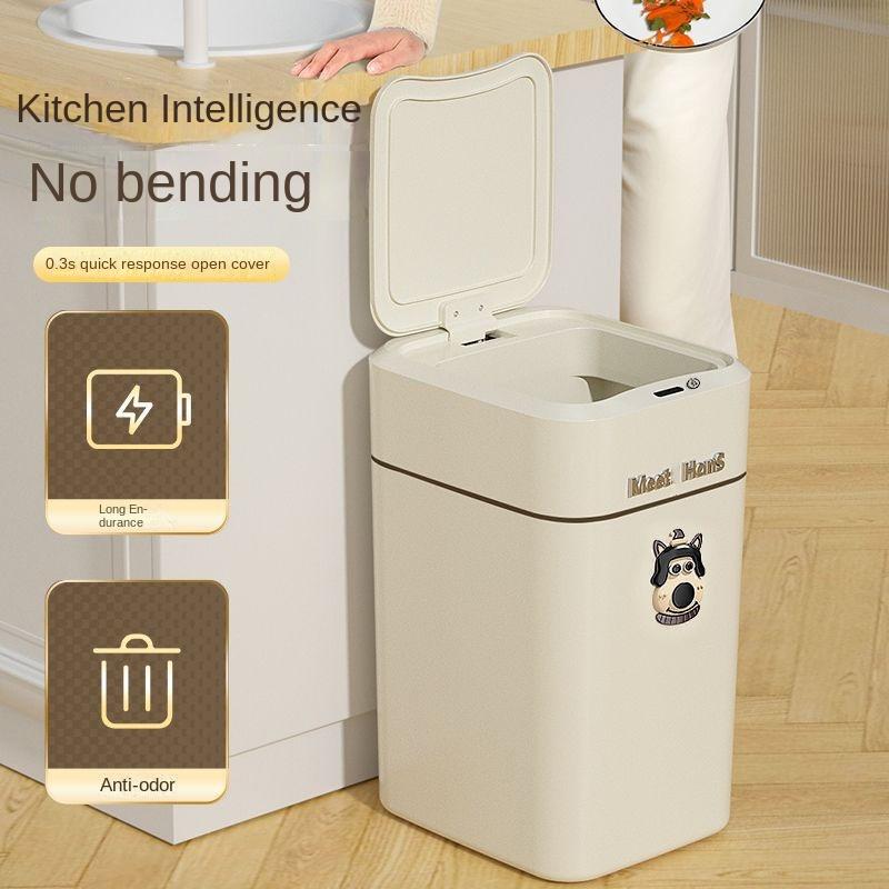20/16L Smart Garbage Can Home Sensing Automatic Living Room Kitchen Toilet Toilet Waterproof with Cover Blue Light Antibacterial