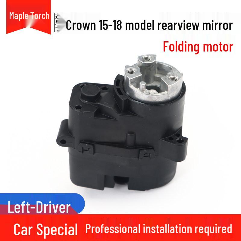 Toyota Highlander Camry Sienna Prado Levin Crown Rearview Mirror Folding Motor