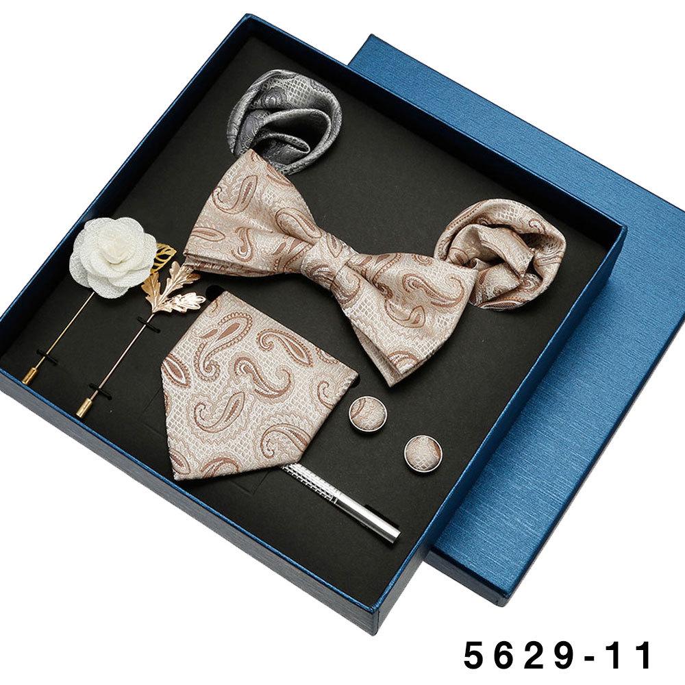 Men's Formal Tie & Pocket Square Eight-Piece Gift Set - High-End Wedding & Business 