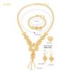Elegant Arabic Wedding Tassel Necklace Set - 24K Gold-Plated Jewelry, Four-Piece Collection