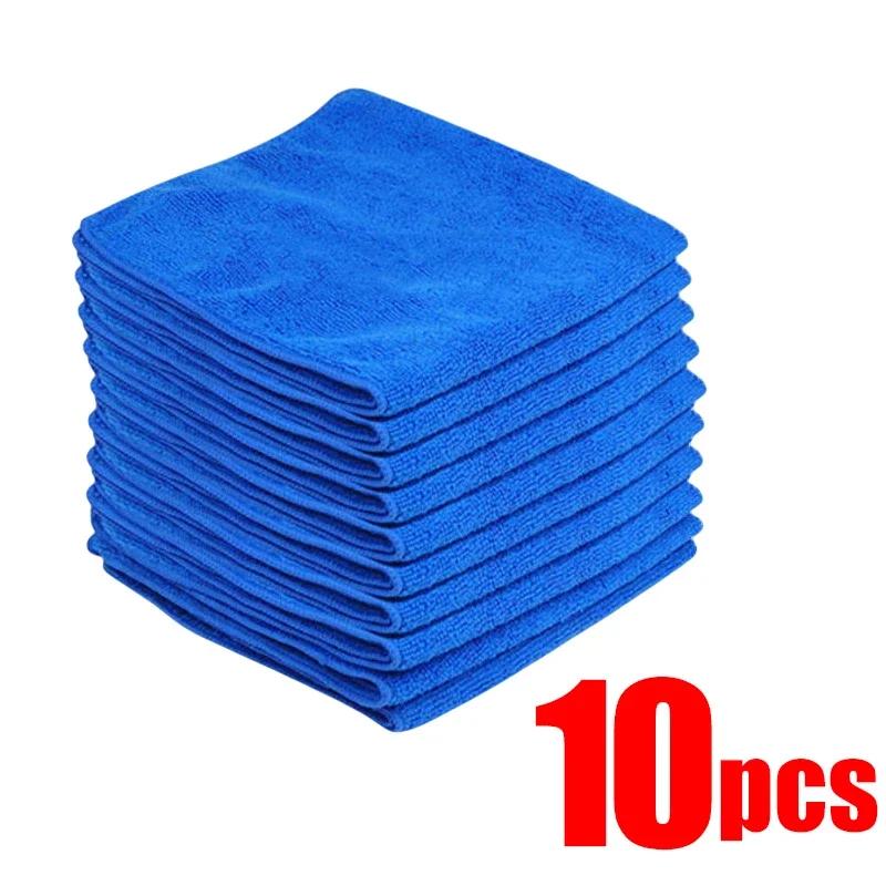 Lot de 1 à 20 serviettes en microfibre pour lavage de voiture, séchage, nettoyage ménager, polissage, outils de nettoyage domestique