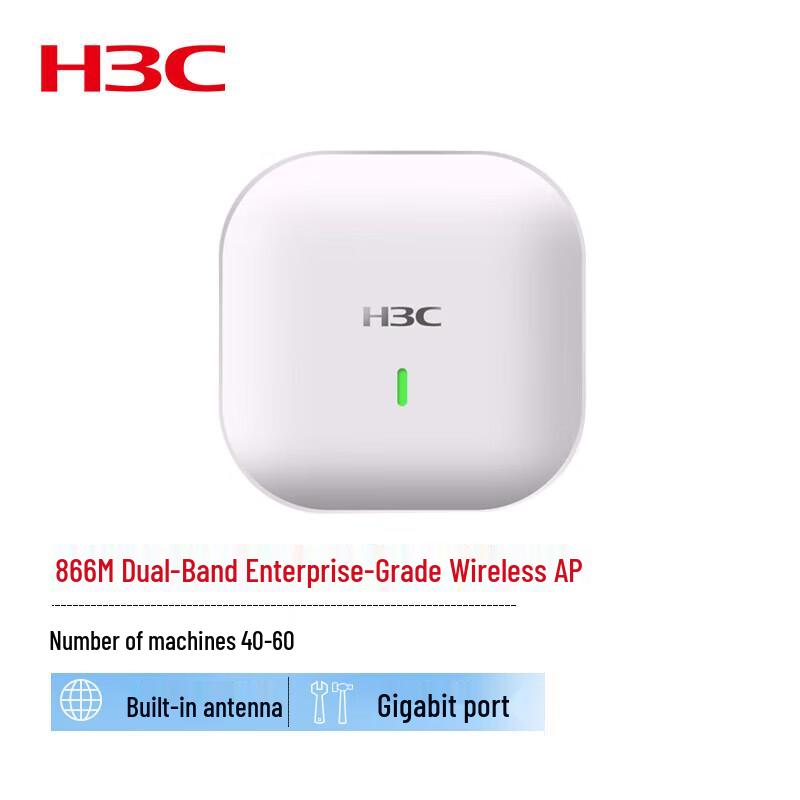 

H3C WA5320S-E Enterprise WiFi AP
