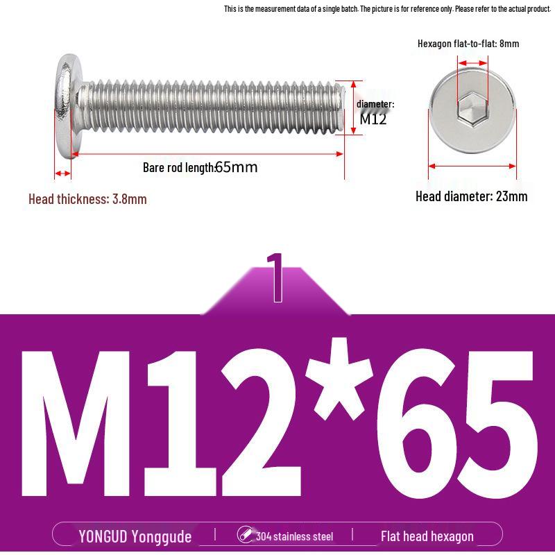 304 Stainless Steel Ultra-Thin Flat Head Hex Socket Bolt, M2-M12