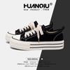 Damenschuhe – Sneaker