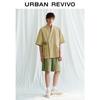 UR Men's 2024 Summer Oversized Buckle Jacket