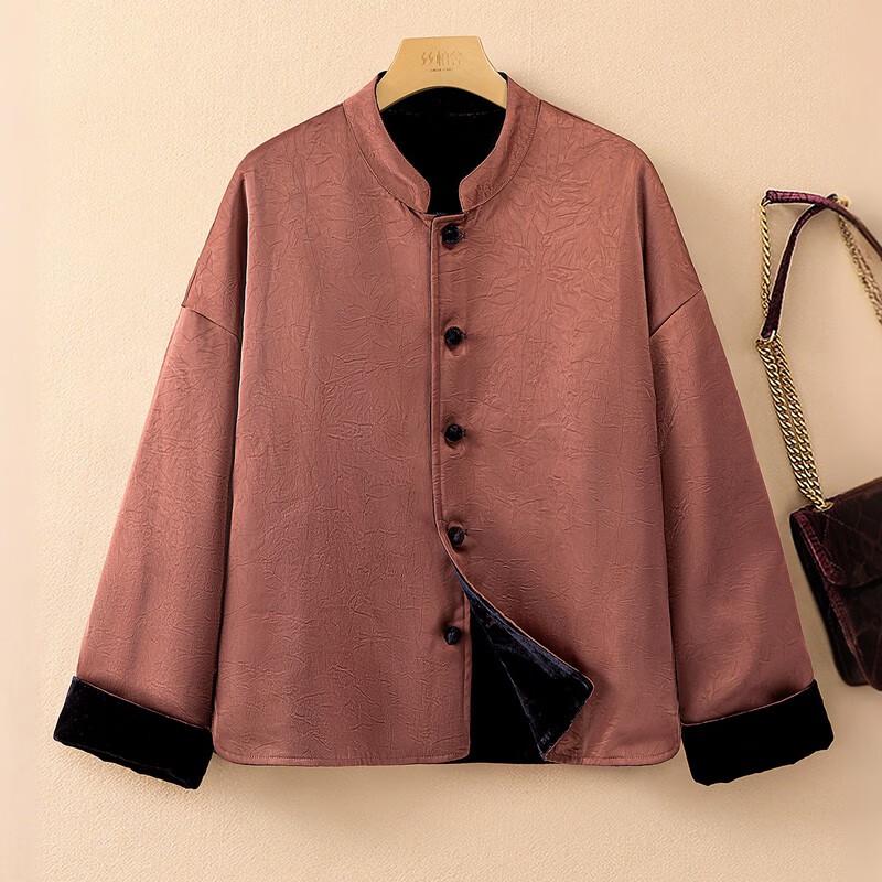 

Cypress House Reversible New Chinese Style Loose Jacket M