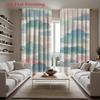 2D Flat   2pcs   2D Flat Printing Curtains   Watercolor Clouds Pattern for Bedroom Light Blue Pink Grey   Rod Pocket Velvet Fabric W