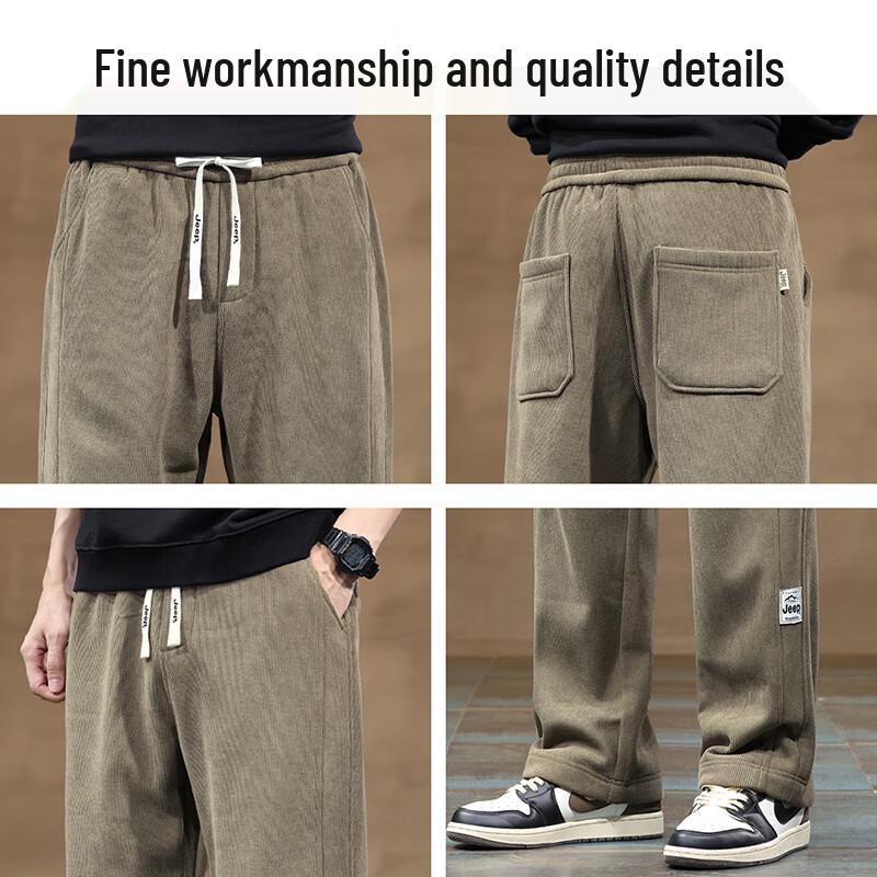 Jeep Men's Plush-Lined Straight-Leg Casual & Sport Pants