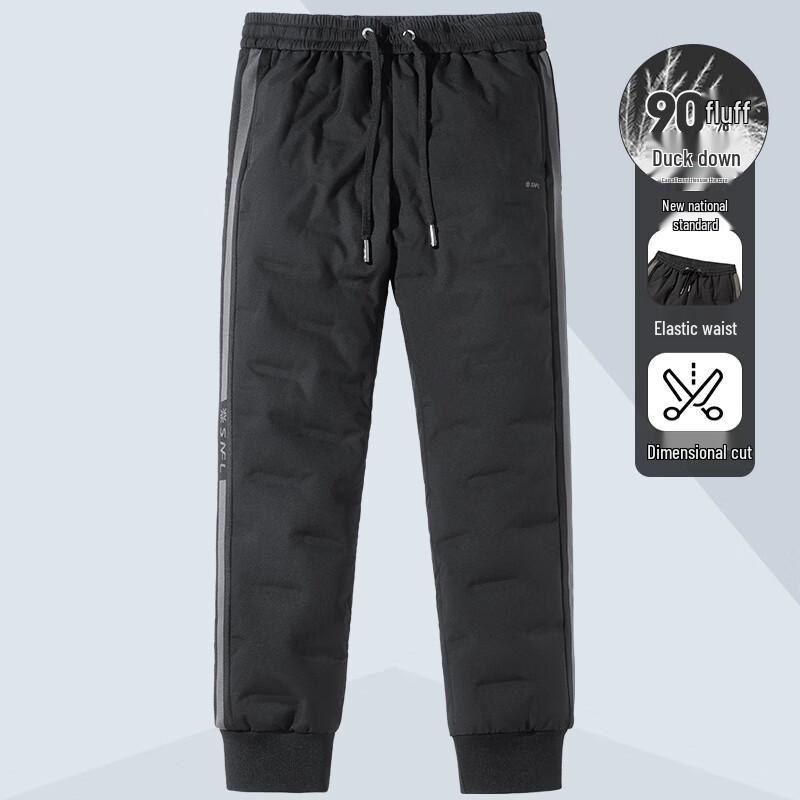 

Fengmao Men s Winter Fashion Outdoor Down Pants FMYG2016 XL