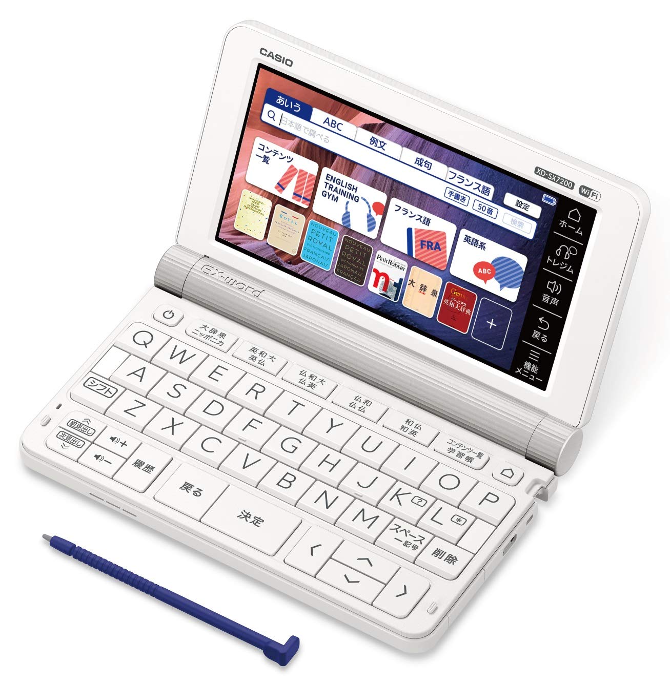 

Casio electronic dictionary XD-SX7200