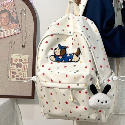 Plecak szkolny plecak szkolny wysokiej jakości uczennica gimnazjum uroczy szczeniak plecak na komputer uczennica szkoły średniej plecak podróżny modny