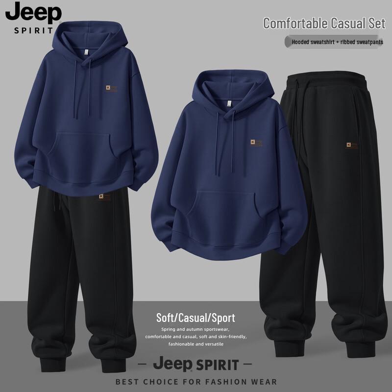 

Мужской спортивный костюм JEEP SPIRIT (толстовка и джоггеры) 2XL
