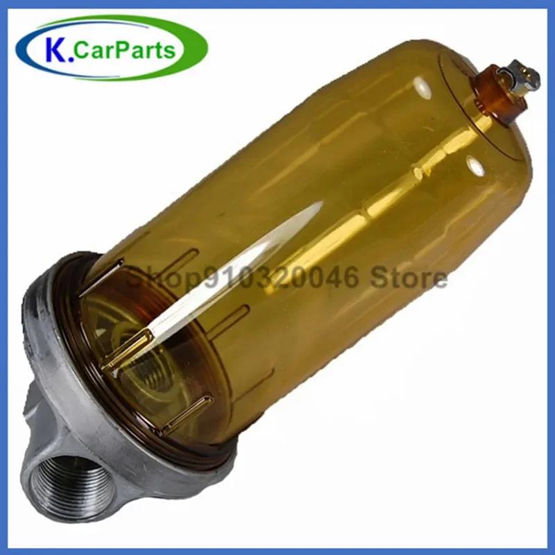 B10-AL Fuel Filter Assembly Fuel Water Separator Replaces 3307454S for Diesel Oil Storage Tank with Bowl and PF10 Filter Element