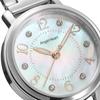 Twinkle Heart Solar 3 ATM Water Sapphire White [AngelHeart] Watch, Powered, Resistant, Crystal, Mother-of-Pearl Dial, THN24SS-N, Women's [Authentic]
