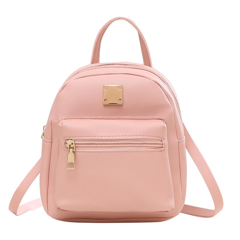Women's Simple Niche Design Casual Backpack