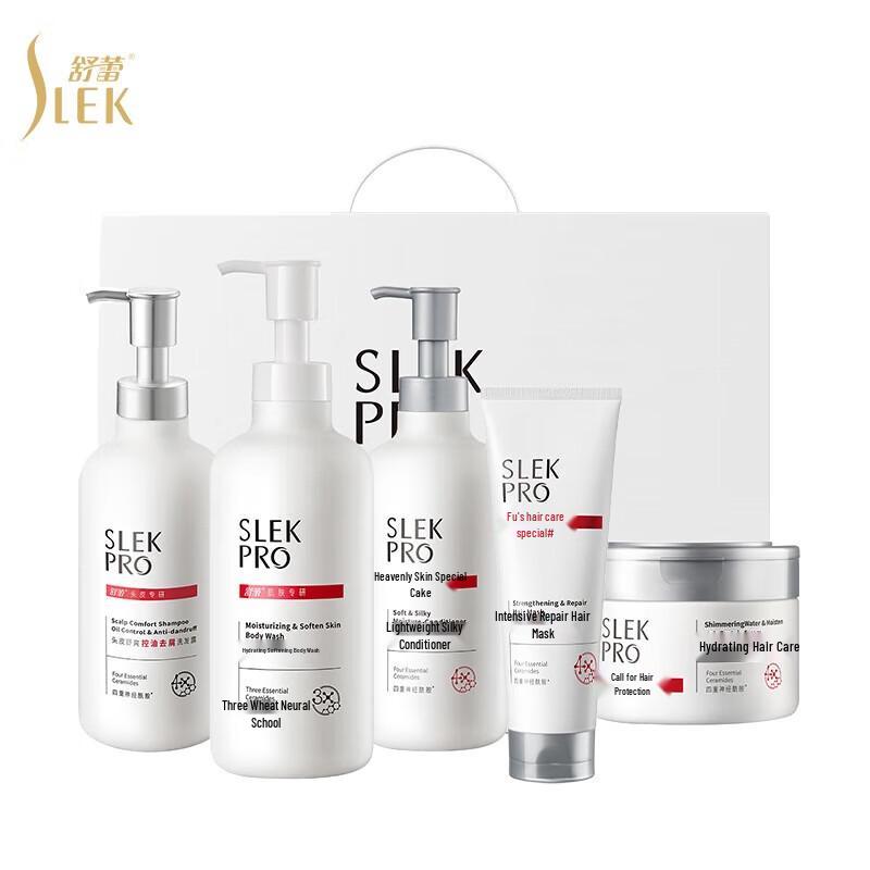 

Slek Scalp Hydrating & Strengthening 5-Piece Hair Care Gift Set
