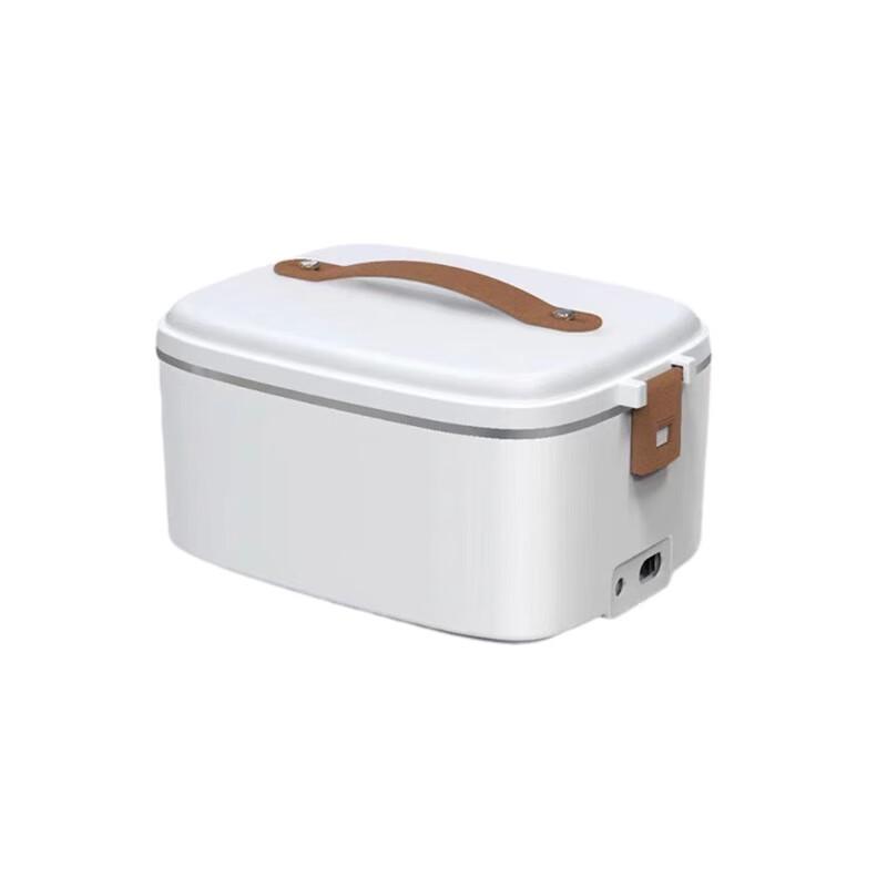 Zhishi A18 Portable Electric Lunch Box