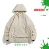 Men's Clothing Couple Hooded Flight Suit Pullover Windproof Cargo Jacket Men's Outdoor Mountaineering Tourism Leisure Boys