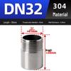 Stainless Steel Male Thread Connector